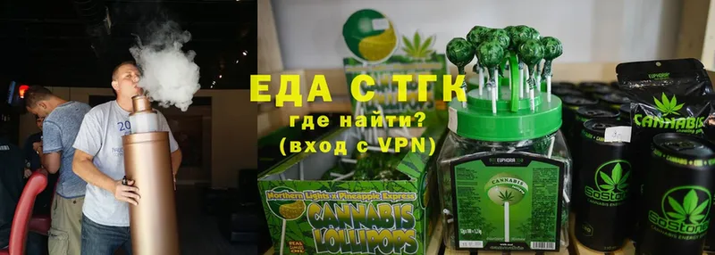 Canna-Cookies конопля  мега сайт  Полевской 